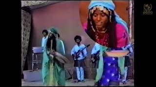 Eritrean Revolutionary Songs | zeyneb Beshir | ጉጂለ ባህሊ ሓዩት 1990 | እምቢር