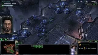 Starcraft 2 Игрофильм. Полное Быстрое Прохождение. Квест "Время Ч"
