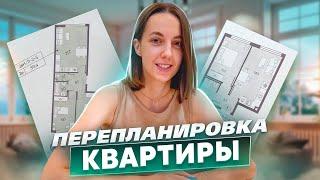 Обзор планировок ― плюсы и минусы 1-2 и 3-х комнатных квартир в ЖК Лучи. СОВЕТЫ АРХИТЕКТОРА