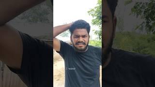 sugar||#nenumeekutelusa#telugu#comedy#funny#viralvideo#viralnow#money#wow#jokes#film#trending
