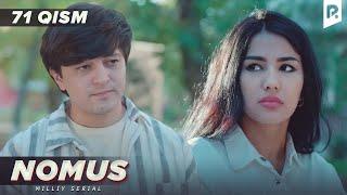 Nomus 71-qism (milliy serial) | Номус 71-кисм (миллий сериал)