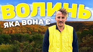 АВТЕНТИЧНА ЇЖА ВОЛИНІ! Гастро-експедиція КЛОПОТЕНКА: ЧОРНИЙ БОРЩ запечена капуста шашлик з вугра