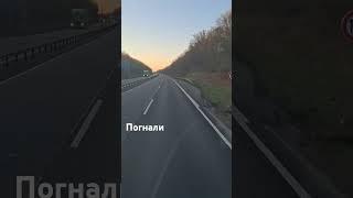 #europetruckdriver #дальнобой #дальнобой #европа #работа