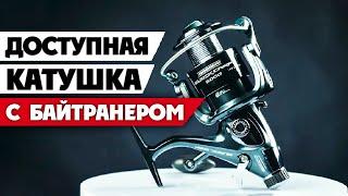 Бюджетная Катушка Flagman Magnum Black Carp 5000. Карпфишинг