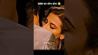 Kaam Chaiye Tho Mere Saath Karna Hoga  #shorts #bollywood