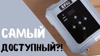 Самый доступный внешний радиомодем?! Беспроводной EFIX FL3