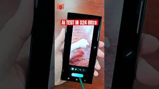 Unlocking the Future: Samsung AI Test Results on the Galaxy S24 Smartphone!