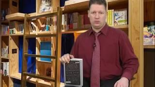 Книжкова альтанка - Нассім Талеб "Чорний лебідь. Про (не)ймовірне у реальному житті"