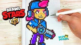 ЗВЁЗДНАЯ  ШЕЛЛИ из БРАВЛ СТАРС- РИСУНКИ ПО КЛЕТОЧКАМ - BRAWL STARS - PIXEL ART