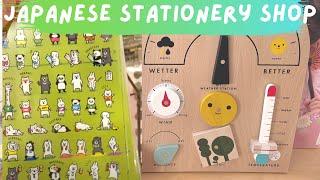 Shop with me at Omoi Zakka in Philadelphia AP Unique & Interesting Japanese Stationery