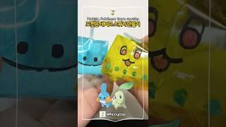 포켓몬 테이프 스퀴시 만들기 Making a pokemon tape squishy️