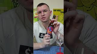Бельгия в Ленте! Трипель - ля корне 10%