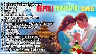 Best Nepali Romantic Songs Collection  Nepali Love Songs ll #ncs #nepalisong #nepalilovesong ll