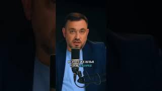 Зам Евгении Гуцул рассказал о любви гагаузов к Шору за деньги
