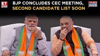 BJP Concludes CEC Meeting, Second Candidate List Likely Ahead of Delhi Assembly Elections | Top News