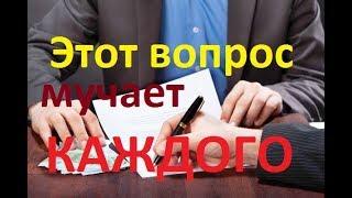 Перекупа бомбануло! Зачем перекупы обманывают людей?