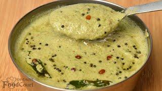 Green Chilli Chutney/ Quick Chutney For Idli, Dosa/ Milagai Chutney