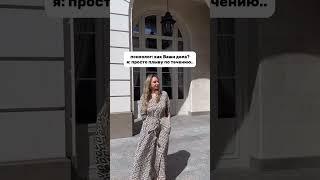 Плывем, господа #психология #вайны #юмор #тренды #консультация #здоровье