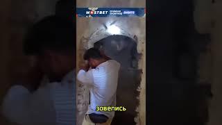 Древние СКЛЕПЫ в Индии!  #shortvideo #новости #новостисегодня #история #находки #мистика