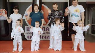 Открытые тренировки малышей с родителями в Школе боевых искусств Анатолия Чиканчи