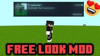 MCPE 1.20 Gamechanger : Experience the Free Look Mod for Free #minecraft