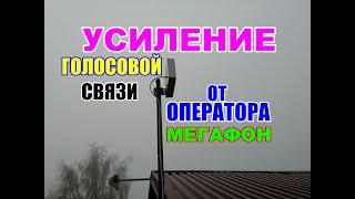 ТелеСвязь33/Юрьев-Польский
