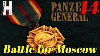 Panzer General | Battle of Moscow | Retro Game | PlayStation 1 | Part 14