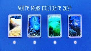 Votre mois d'Octobre 2024- Tirage à 4 choix🪲