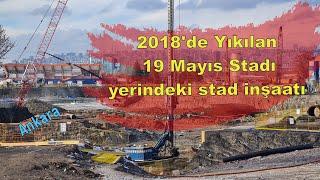 19 Mayıs stadı yerine stad inşaatı (03.02.2023)