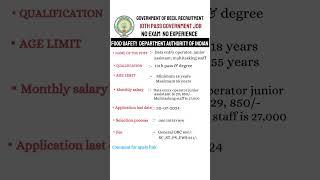 food safety officer jobs||10th pass govt jobs||latest jobs in ap