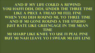 Vybz Kartel - Without Money Lyrics