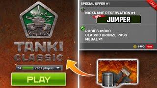 Tanki Classic release soon?! New information & details about Early Access in classic!