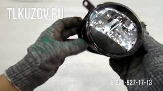 Фара противотуманная Lexus Rx 200t, Rx 300, Rx 350, Rx 450h левая LED Новый оригинал