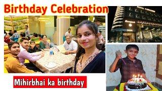 #15 Daily Routine life Aaj Mihirbhai ka birthday celebrate hua #realvideo  #viral @familyrealvlogs