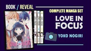 Book Reveal: Love in Focus by Yoko Nogiri (Complete Manga Set)