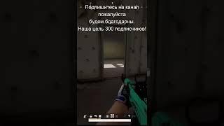 Новичок делает киллы в PUBG #pubg #пабг #пубг #киллы