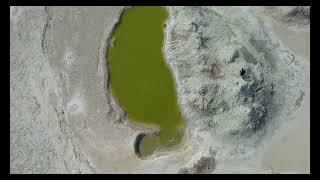 Davis-Schrimpf Seep Field aka Salton Sea Mudpots.