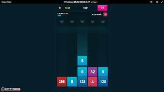 2048: x2