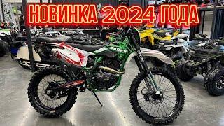 ЧТО ВЫ ПОЛУЧИТЕ ЗА 199 900₽ /Darex ALGA