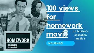 Homework full movie in English ( with English subtitles) | N.h brother's animation studio's.