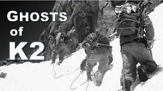 Ghosts of K2