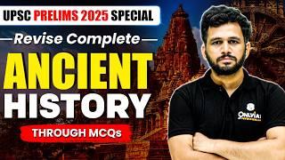 Complete Ancient History through MCQs  | UPSC 2025 Prelims | UPSC 2025 | PW | OnlyIAS