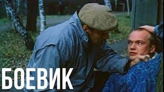 КРУТОЙ БОЕВИК! "Вербовщик" РУССКИЕ БОЕВИКИ, КРИМИНАЛЬНЫЕ ФИЛЬМЫ, КИНО