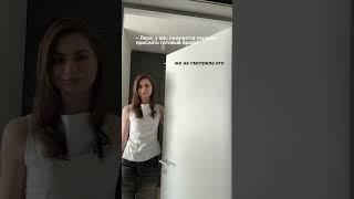 Ты уже сделал проект?