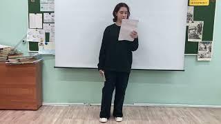 В.Ф. Тендряков "Весенние перевертыши".