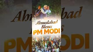 Ahmedabad chants Modi Modi as PM holds a historic roadshow | #shorts