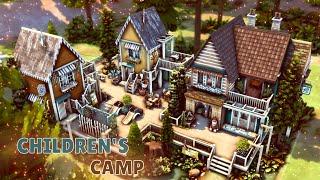 Детский лагерь Симс 4 | Строительство | Children's camp The Sims 4 | NO CC