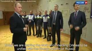 [Eng] Tatars reactions to Russia's Energy-Bridge to Crimea! Kerch gets electricity - энергомост Крым