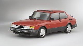 Заброшенные автомобили - SAAB 900 Coupe