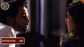 Cheekh Episode 8 - Top Pakistani Drama